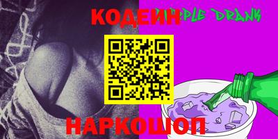 герыч Ярославль
