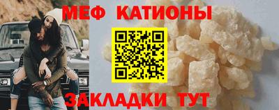 кокаин VHQ Ярцево