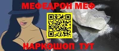 герыч Ярославль
