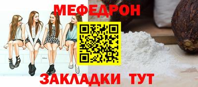 герыч Ярославль