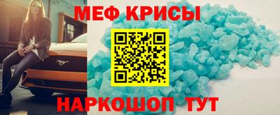 кокаин VHQ Ярцево