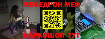 герыч Ярославль