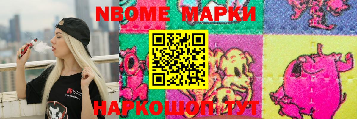гидра ТОР  Вход с VPN  Чебаркуль  Лсд 25 экстази кислота  Лсд 25 экстази кислота 