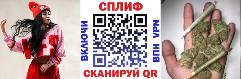 МАРИХУАНА OG Kush  ОМГ ОМГ как войти  Чебаркуль  сколько стоит 